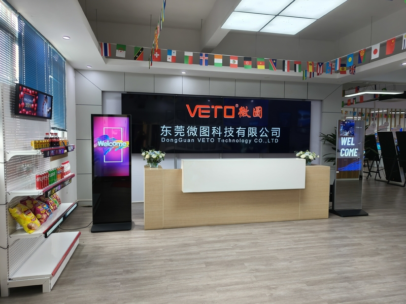 ประเทศจีน Dongguan VETO technology co. LTD รายละเอียด บริษัท