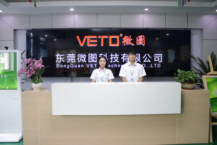 ประเทศจีน Dongguan VETO technology co. LTD รายละเอียด บริษัท