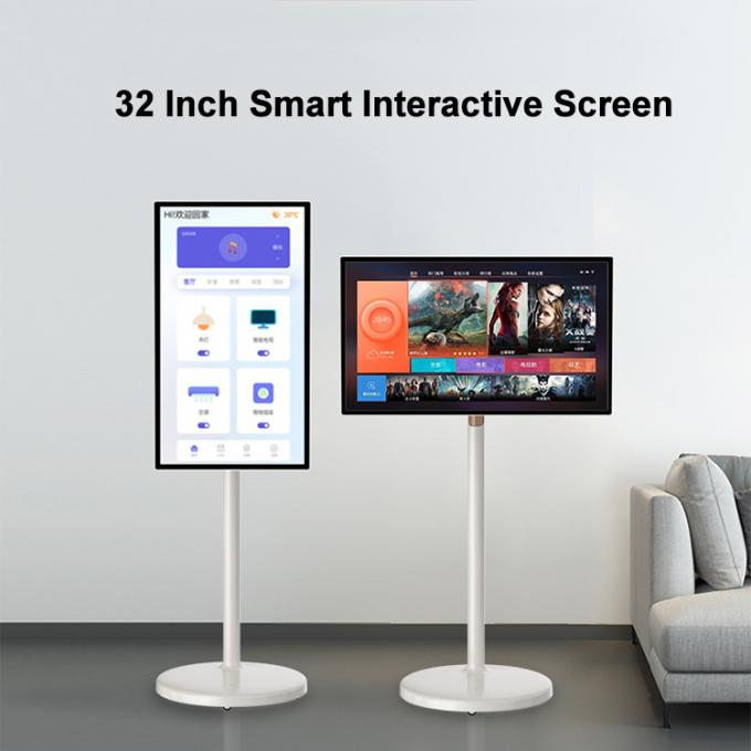 VETO 21.5/27/32 Inch Portable Touch Screen TV 350cd/M2 AC100-240V การสัมผัสความจุ 0