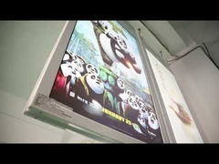 เครื่องเล่นโฆษณาแบบแขวน