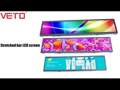 Ultra Wide Stretched Bar LCD Digital Signage สําหรับสถานีรถไฟ