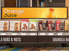 VETO โฆษณาภายใน เครื่องเล่นสื่อ Strip Ultra Wide Shelf Screen Stretch Bar จอ LCD