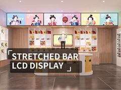 VETO 1920X360 ความสว่างสูง ดิจิทัล แผ่นฉาก ขอบโฆษณา ใบสัญลักษณ์ ดิจิทัลจอจอทีวี