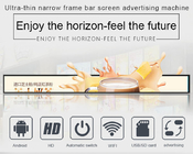 23.1 Inch Stretch Bar Totem Lcd Display High Brightness Strip Advertising Screen