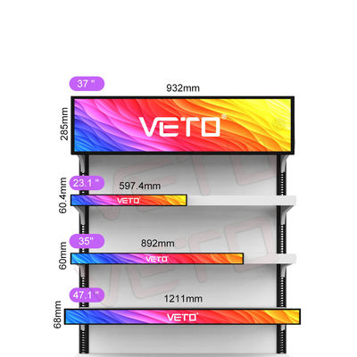 คุณภาพ VETO 23.1 นิ้ว Ultra Wide Stretched Bar LCD Display Indoor Advertising Media Player ดิจิตอล แผ่นฉากขอบชั้น โรงงาน