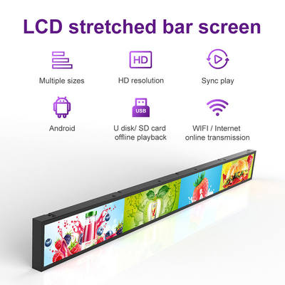 23.1 inch custom size supermarket indoor advertising media player strip Ultra wide shelf screen stretch bar lcd display