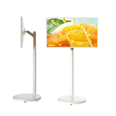 VETO 21.5 24 27 นิ้ว แบตเตอรี่พลังงาน โทรทัศน์มือถือสมาร์ท 1080p LCD Display สําหรับโรงภาพยนตร์ที่บ้าน