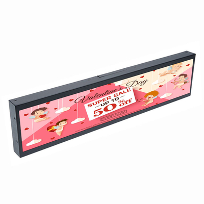 VETO Customisizd Size Bar LCD Display Ultra Wide Shelf Edge Strip Screen HD Digital Signage แผนจอจอจอจอจอจอจอจอ