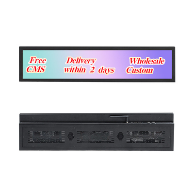 VETO ขนาดที่กําหนดเอง ริมชั้น ป้ายดิจิทัล Ultra Thin Stretched Bar LCD Screen Monitor การแสดงโฆษณา