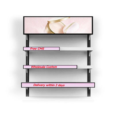 VETO 23.1 Inch Bar Screen Edge Display Bar Lcd Panel สําหรับชั้นวางสินค้า ซุปเปอร์มาร์เก็ต สายป้ายดิจิตอล ยืด