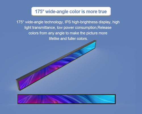 คุณภาพ VETO 26 Inch Bar Type TFT Display ผู้ผลิต โป้จอดิจิตอล LCD ละเอียดสุดสําหรับชั้นขายปลีก โรงงาน