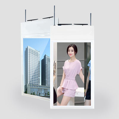 43 นิ้ว ใบป้ายดิจิทัลสองด้าน ความสว่างสูง นุ่มสําหรับการโฆษณาของร้านขายเสื้อผ้า