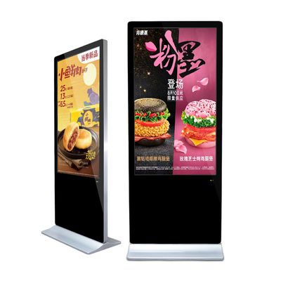 ฟรี CMS LCD Advertising Digital Signage Shopping Mall Indoor Android Ultra Thin Floor Stand Vertical Totem