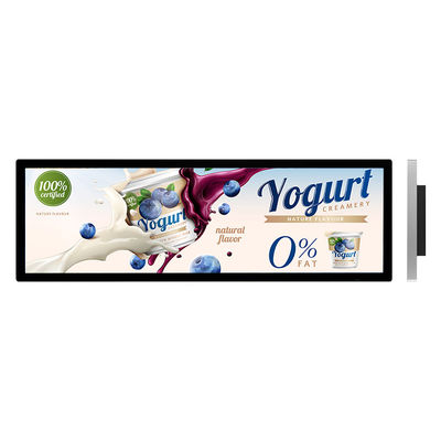 VETO 23.1 28 29 35 นิ้ว สตริคบาร์ LCD Display Ultra Thin Bar Shelf การโฆษณา ภาพป้ายดิจิตอล
