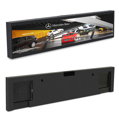 VETO 23.1 29 35 นิ้ว Ultra Thin Bar Lcd Display Indoor Media Player สําหรับจอโฆษณาทางการค้า