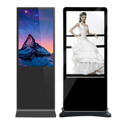 VETO 43 50 55 นิ้ว 4K LCD โฆษณา คิโอสก์ดิจิตอลตั้ง ดินยืน จอสัมผัส จิตอลป้าย
