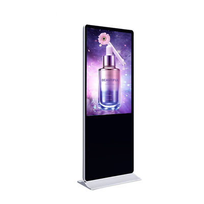 VETO 32-65 นิ้ว CMS การควบคุม แอนดรอยด์ LCD ชั้นยืน โฆษณาเล่น Ultra Thin Touch Screen Digital Signage