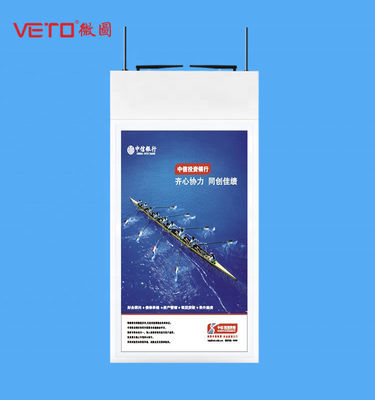 VETO Ultra Thin Hanging Double-sided Digital Signage 45 43 55 49 นิ้ว ความสว่างสูงจอโฆษณา LCD