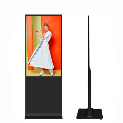VETO 32-86 นิ้วในห้อง LCD โปรแกรมโฆษณาพาณิชย์