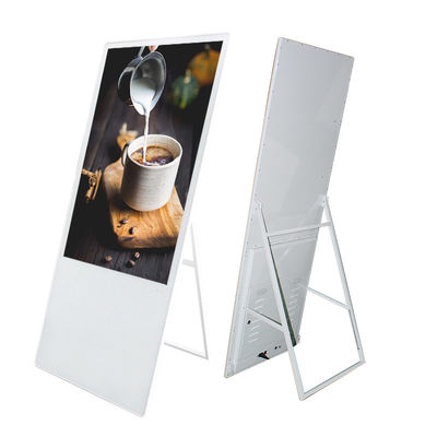 70W 55 Inch Portable Digital Signage Floor Standing Customize Color AC110-220V 50/60Hz