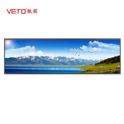 คุณภาพ สีดำ / ขาวจอแอลซีดีในร่มแสดงบาร์, ยืดจอแสดงผล LCD LED Backlight โรงงาน