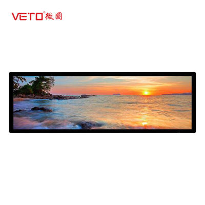 คุณภาพ ซูเปอร์มาร์เก็ตยืดบาร์จอแสดงผล LCD 1209.6 มม. X 226.8 มม. หน้าจอสัมผัสแบบ Capacitive โรงงาน
