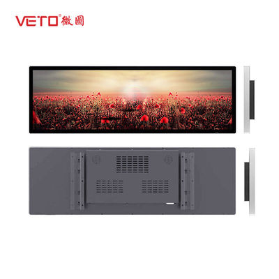 คุณภาพ หน้าจอแอลซีดีที่ยืดหดได้ Full HD 178/178 มุมมองชนิด TFT Active Matrix โรงงาน