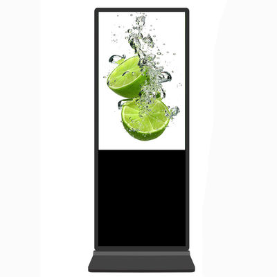 คุณภาพ VETO แอนดรอยด์ LCD การโฆษณาป้ายภายในพื้นตั้งยืนจอสัมผัส Kiosk โรงงาน