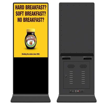 ป้ายดิจิทัลตั้งพื้น Android ขนาด 43 นิ้ว รองรับ Wifi USB