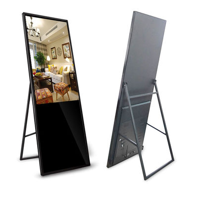 Shopping Mall Flexible LCD Billboard With Built-In 2×5W Powerful Amplifier For Video Playing