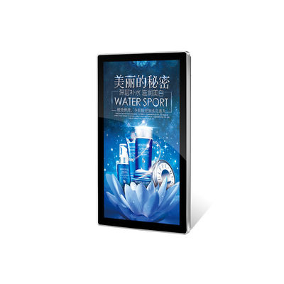 VETO Ultra Thin 21.5 23.6 27 32 นิ้ว ติดผนัง จิตัล ไซเนจ โปรแกรมโฆษณา HD Indoor LCD Menu Screen