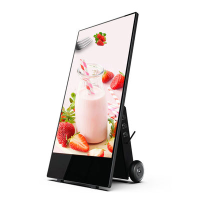 คุณภาพ Outdoor 43 นิ้ว Multi Touch Screen Kiosk 1500cd / M2 จอแสดงผลดิจิตอลอิสระ โรงงาน