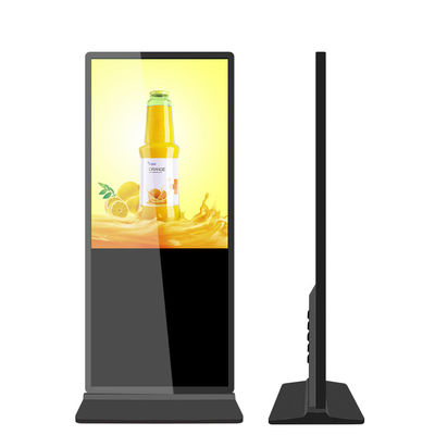 คุณภาพ Android Digital Signage Media Player LCD คิโอสก์โฆษณาสําหรับศูนย์การค้า โรงงาน