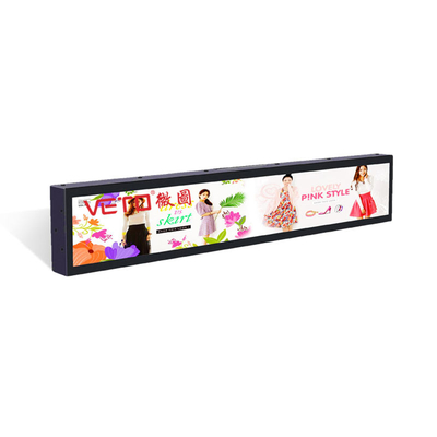 โปรแกรม CMS ฟรี แอนดรอยด์ สเตรทบาร์ LCD Display ภายในชั้นวางโฆษณา